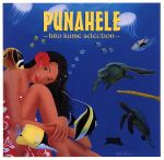 PUNAHELE-Hilo Kume Selection-