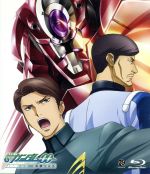 機動戦士ガンダム00 セカンドシーズン5(Blu-ray Disc)
