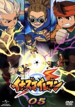 イナズマイレブン 05
