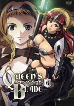 クイーンズブレイド 流浪の戦士 第6巻(ユーミル宣伝部長マル秘ブックレット付)