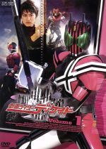 仮面ライダーディケイド VOL.1