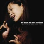 “My Heart Belongs To Daddy”Harumi Yamamura at sweet rhythm