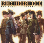 REIGHBORHOOD! REI HIROE ILLUSTRATIONS