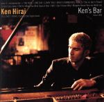 Ken’s Bar(Blu-spec CD)
