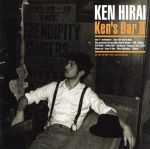 Ken’s Bar Ⅱ(Blu-spec CD)