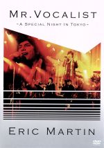 MR.VOCALIST~A Special Night In Tokyo~(初回生産限定版)(DVD付)(ライヴCD付)
