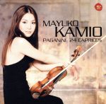 パガニーニ:24のカプリース(初回生産限定盤)(DVD付)(DVD1枚付)