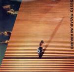 ススト(Blu-spec CD)