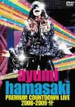 ayumi hamasaki PREMIUM COUNTDOWN LIVE 2008-2009 A