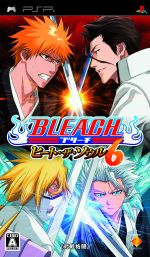 BLEACH ヒート・ザ・ソウル6
