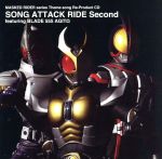 Masked Rider series Theme song Re-Product CD SONG ATTACK RIDE Second featuring BLADE 555 AGITΩ