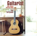 Guitarist~Solo Guitar AOR Cover Album