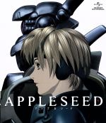 APPLESEED(Blu-ray Disc)