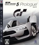 【ソフト単品】GRAN TURISMO 5 プロローグ Spec 3