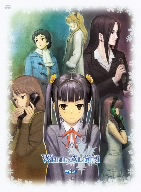 WHITE ALBUM Vol.3