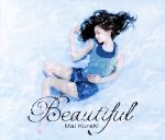 Beautiful(初回限定盤)(DVD付)(スリーブケース、特典DVD1枚付)