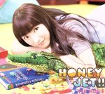 HONEY JET!!(初回限定盤)(外箱、28P写真集付)