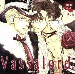DJCD Vassalord. Vol.1