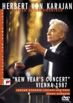 カラヤンの遺産 ニューイヤー・コンサート1987