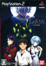 EVANGELION エヴァンゲリヲン:序