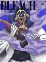 BLEACH 破面・VS.死神篇3
