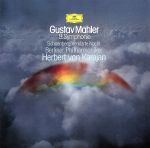 マーラー:交響曲第9番、他