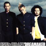 DREAMAKER(初回生産限定盤)(DVD付)(特典DVD1枚付)