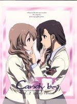 Candy boy DVD vol.2 Lovely Version