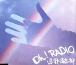 Oh!RADIO