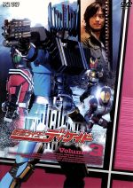 仮面ライダーディケイド VOL.3