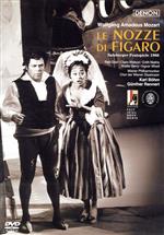 モーツァルト作曲 歌劇「フィガロの結婚」 ザルツブルク音楽祭1966