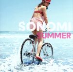 SUMMER(初回限定盤)(DVD付)(特典DVD1枚付)