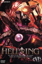 HELLSING OVA Ⅵ