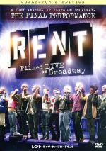 アダム ヒックスの検索結果 ブックオフオンライン