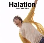 Halation(初回生産限定盤)(DVD付)(DVD1枚付)
