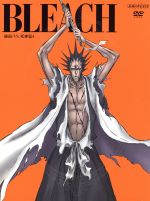 BLEACH 破面・VS.死神篇4(完全生産限定版)