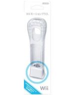 Wiiモーションプラス:シロ