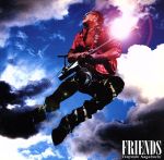 FRIENDS(初回限定盤)(DVD付)(特典DVD1枚付)