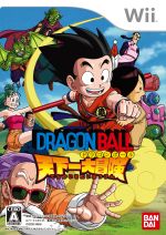 ドラゴンボール 天下一大冒険