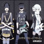 Royal Straight Flush(DVD付)