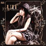 UI1(初回限定盤)(DVD付)(スリーブケース、DVD1枚付)