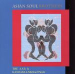 ASIAN SOUL BROTHERS