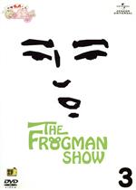 FROGMANSHOW古墳ギャルのコフィー 第3巻