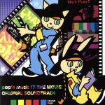 pop’n music 17 THE MOVIE original soundtrack