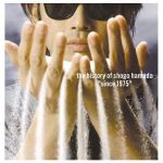 The History of Shogo Hamada “Since 1975”(Blu-spec CD)