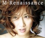 M・Renaissance~エム・ルネサンス~(3Blu-spec CD)