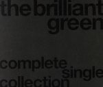 complete single collection ’97-’08(Blu-spec CD)