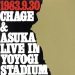 LIVE IN YOYOGI STADIUM(紙ジャケット仕様:SHM-CD)