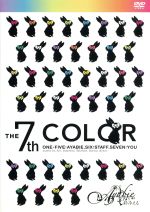 The 7th color~Indies last tour FINAL~