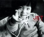 JET(初回限定盤)